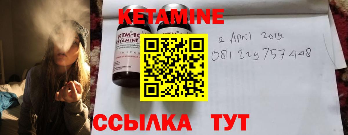 Гашиш  Вход с VPN  МДМА  Меф кристаллы  Отрадный  A PVP СОЛЬ кристаллы 