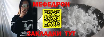 гашик Сланцы