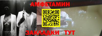 тгк Славянск-на-Кубани