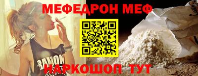 марихуана Славгород