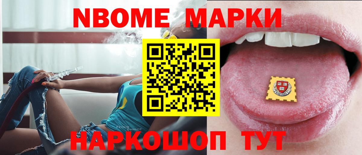 LSD-25 экстази  ЛСД экстази кислота  Вход с VPN  Отрадный 